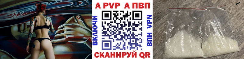 АМФЕТАМИН Ступино