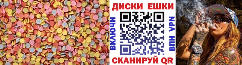 Экстази таблы  сколько стоит  Ступино 