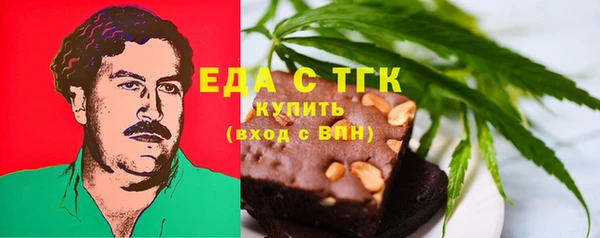 меф VHQ Алексеевка