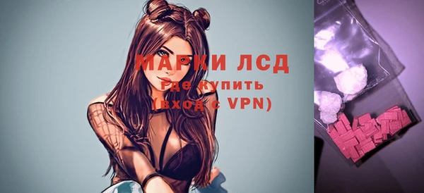 меф VHQ Алексеевка