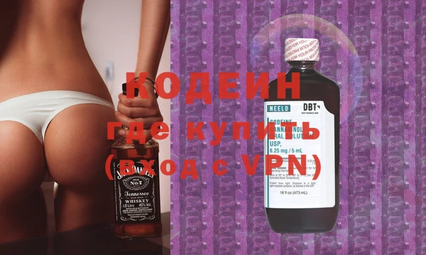 PSILOCYBIN Алзамай