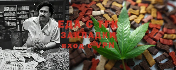 сатива Нея