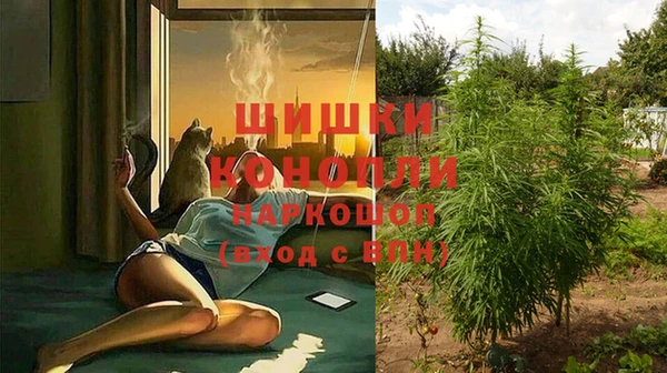 меф VHQ Алексеевка