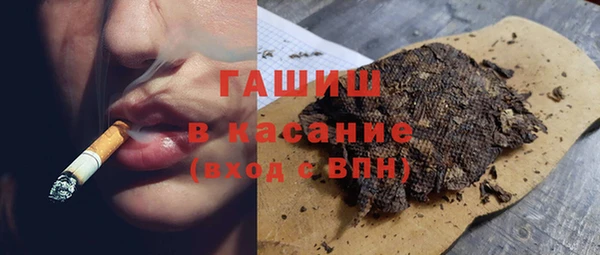 марки nbome Алексин