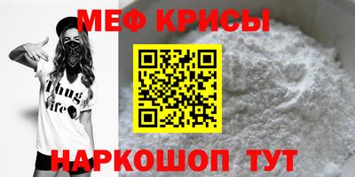 ALPHA PVP Кандалакша