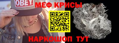 героин Канаш