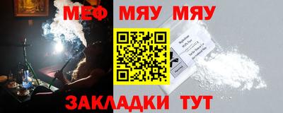 героин Канаш
