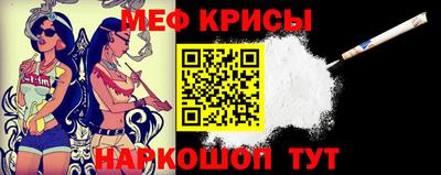 альфа пвп VHQ Камышлов