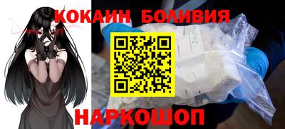 альфа пвп VHQ Камышлов