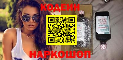 ALPHA PVP Кандалакша