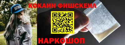альфа пвп VHQ Камышлов