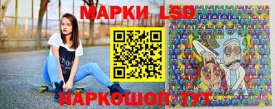 ALPHA PVP Кандалакша