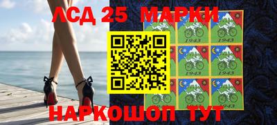 героин Канаш