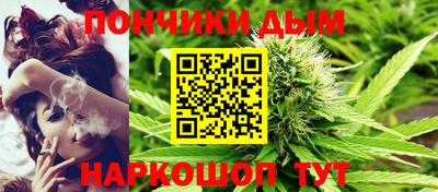 ALPHA PVP Кандалакша