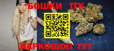 ALPHA PVP Кандалакша