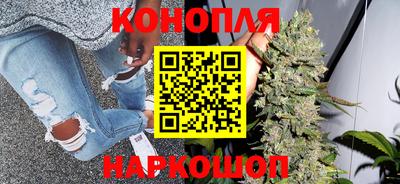 героин Канаш