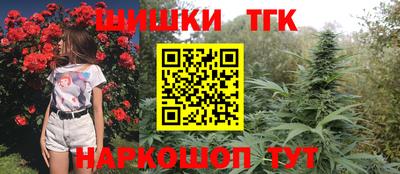 ALPHA PVP Кандалакша