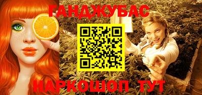 ALPHA PVP Кандалакша