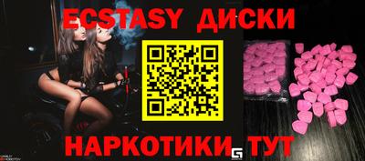 ALPHA PVP Кандалакша