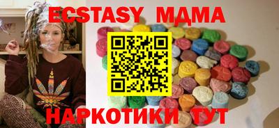 ALPHA PVP Кандалакша
