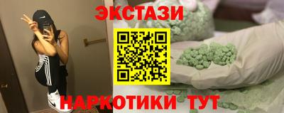 ALPHA PVP Кандалакша