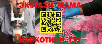 ALPHA PVP Кандалакша