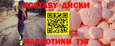героин Канаш
