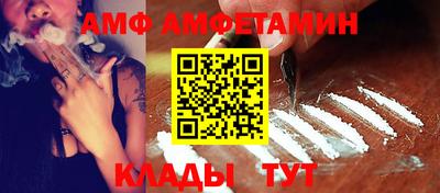 героин Канаш