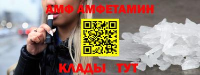 героин Канаш