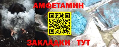 гашик Свободный