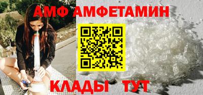 героин Канаш