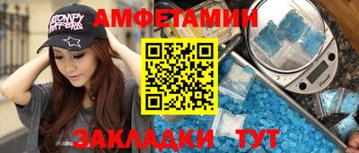 героин Канаш
