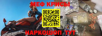 альфа пвп VHQ Камышлов