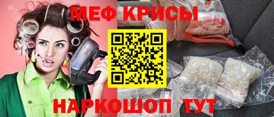ALPHA PVP Кандалакша