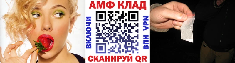 Первитин винт  Ступино 