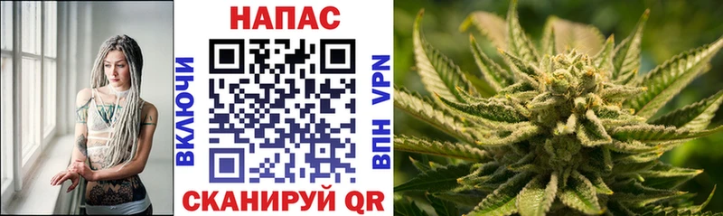 МЕГА зеркало  Ступино  МАРИХУАНА индика 